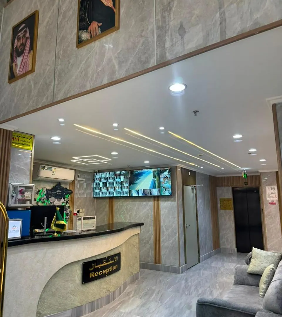 Otel فندق منازل روود Mekke Suudi Arabistan