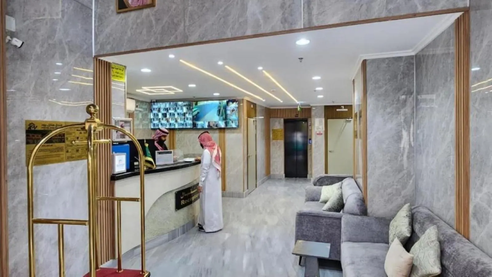 Otel فندق منازل روود Mekke