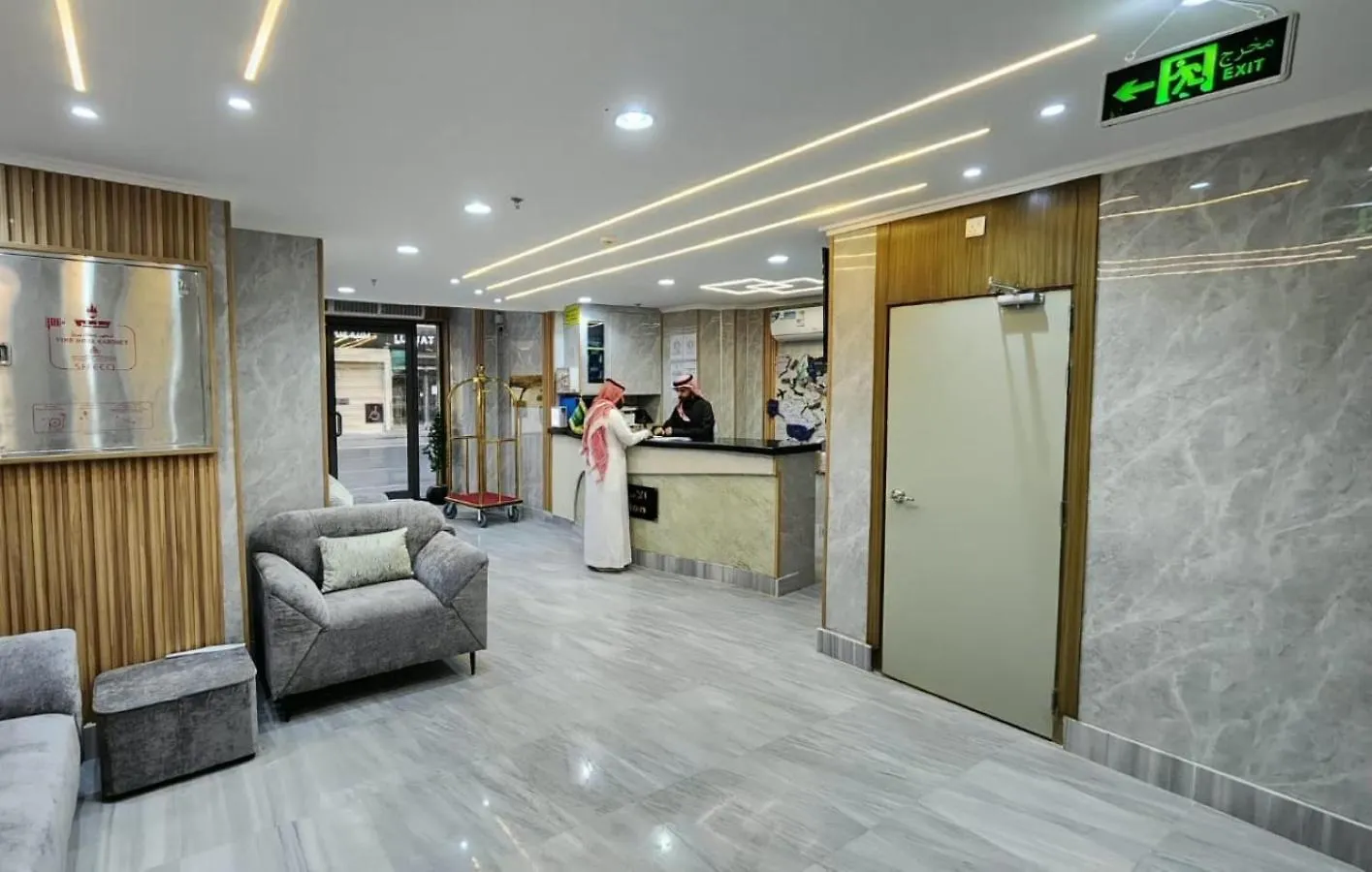Hotel فندق منازل روود Mecca