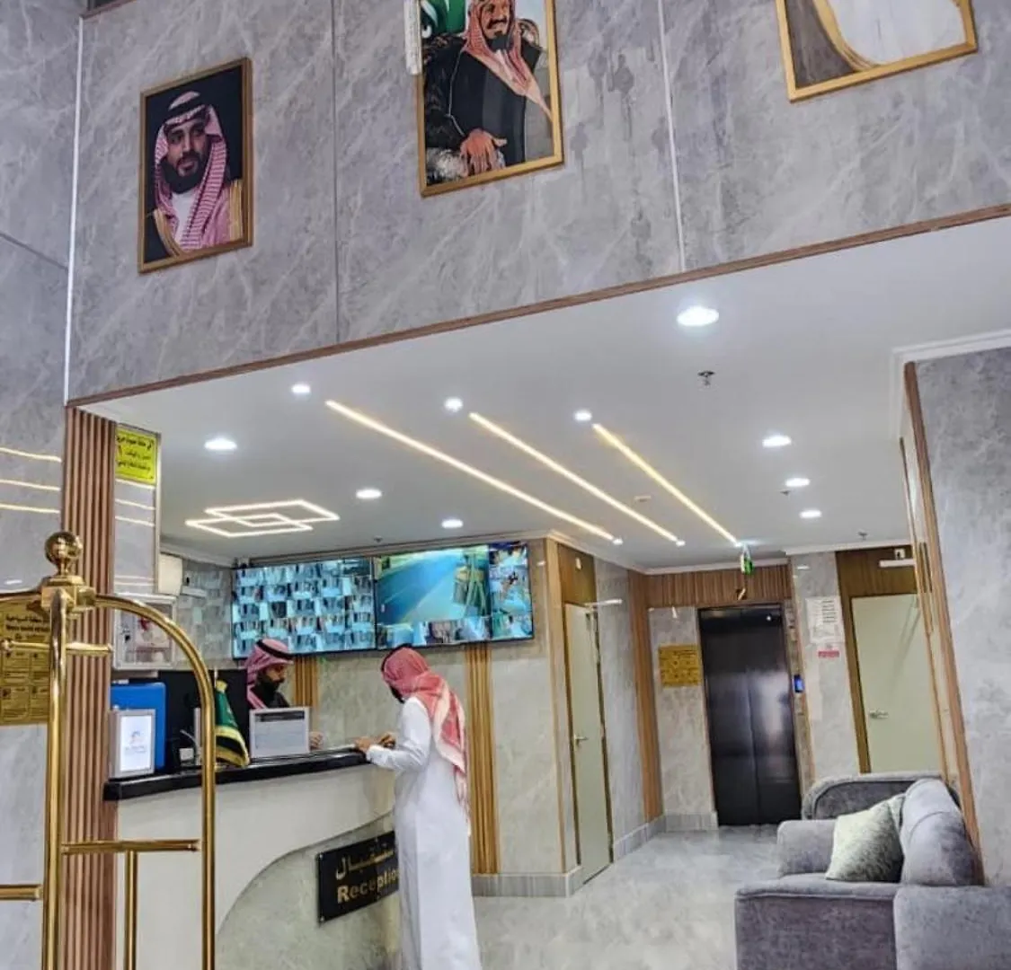 Otel فندق منازل روود Mekke